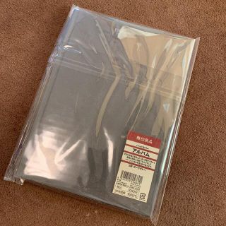 ムジルシリョウヒン(MUJI (無印良品))の無印 アルバム(アルバム)