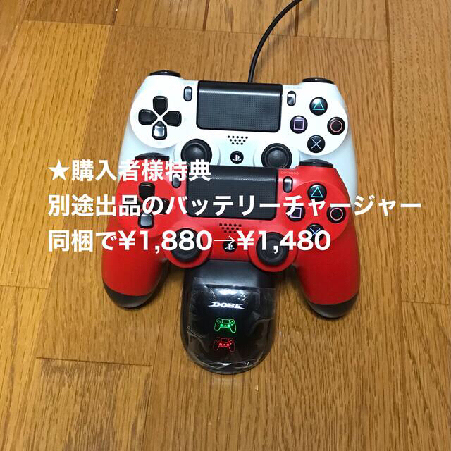 PS4 コントローラー　純正品　ジェットブラック　CUH-ZCT1J 動作確認済