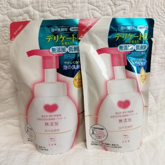 COW(カウブランド)のcow 泡の洗顔　詰替用　無添加　低刺激 コスメ/美容のスキンケア/基礎化粧品(洗顔料)の商品写真