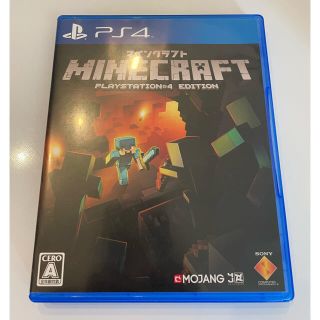 Minecraft： PlayStation 4 Edition PS4(家庭用ゲームソフト)