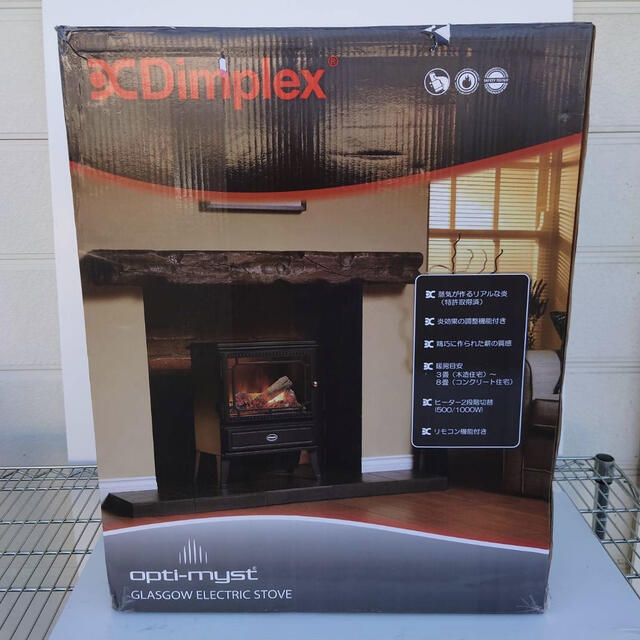 Dimplex ディンプレックス 暖炉型ファンヒーター グラスゴー