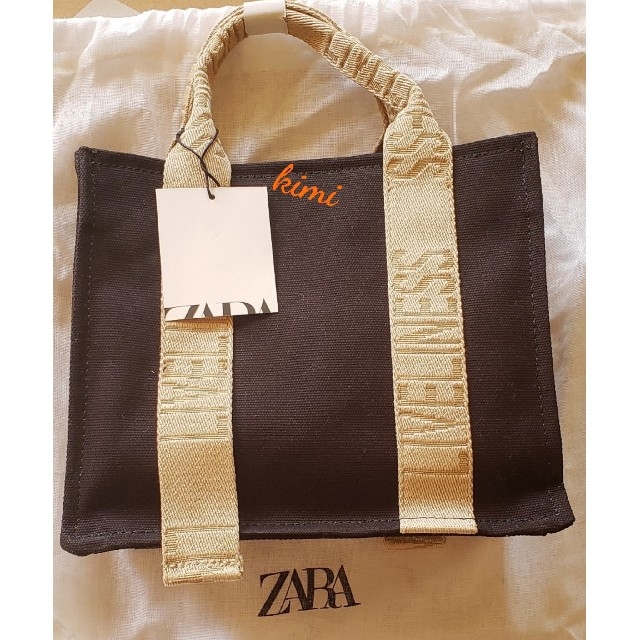 ZARA(ザラ)のZARA　黒　テキスト　ミニキャンバストートバッグ　ロゴストラップ　 レディースのバッグ(ショルダーバッグ)の商品写真