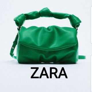 ザラ(ZARA)のZARA　ソフトノット　クロスボディバッグ　ショルダーパック　グリーンバック(ショルダーバッグ)