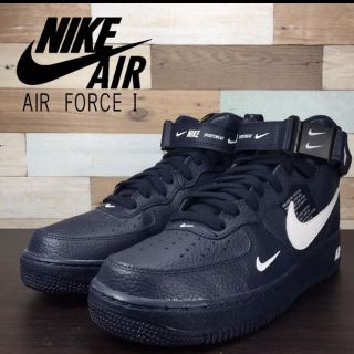 NIKE AIR FORCE 1 07 エレベイト大人気モデル 26cm