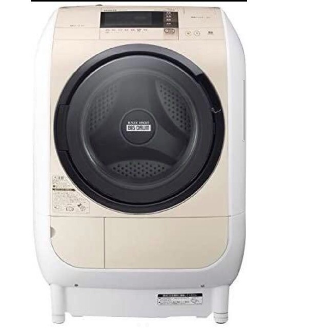 日立(ヒタチ)のドラム式洗濯機　ビッグドラム　風アイロンでふんわり乾燥　ベージュ　大容量サイズ スマホ/家電/カメラの生活家電(洗濯機)の商品写真