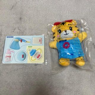 はなちゃん　おせわセット　こどもちゃれじぽけっと(知育玩具)