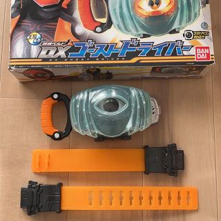 バンダイ(BANDAI)のバンダイ　仮面ライダーゴーストドライバー(特撮)