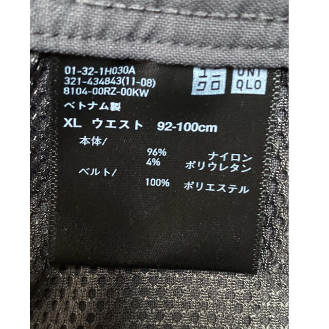 UNIQLO(ユニクロ)の試着のみ✨UNIQLO✨ charcoal gray men'spants✨ メンズのパンツ(ワークパンツ/カーゴパンツ)の商品写真