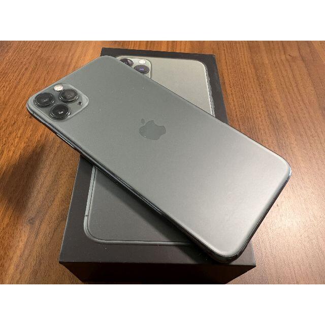 SIMフリー☆iPhone11 Pro Max 256GB グリーン 品☆