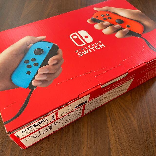 Nintendo Switch 本体＋Joy-Con 2セット