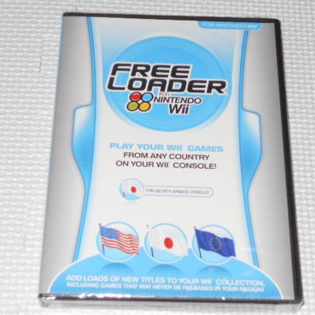 Wii - Wii★FREE LOADER FOR NINTENDO Wii 海外版★新品