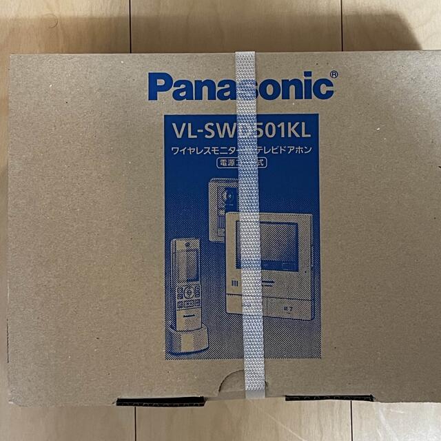 【新品未開封】Panasonic どこでもドアホンVL-SWD501KL