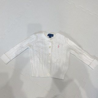 ラルフローレン(Ralph Lauren)の【ラルフローレン】 ニットカーディガン 80cm(カーディガン/ボレロ)