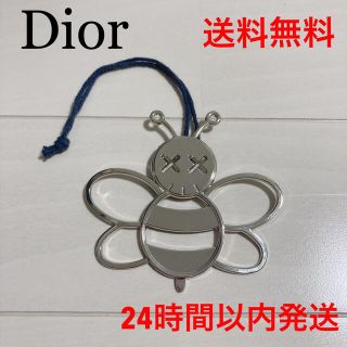 ディオール(Dior)の24時間以内発送【非売品】DIOR×KAWS ノベルティーチャーム蜂【送料無料】(チャーム)