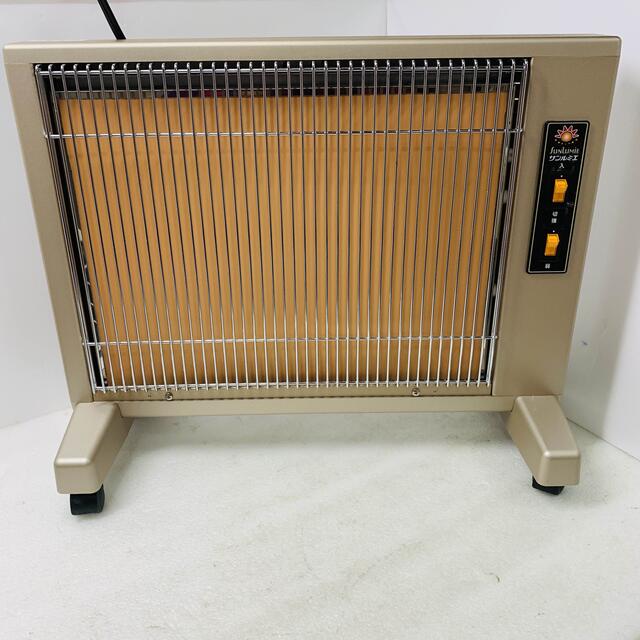 サンルミエ キュート E800LS-