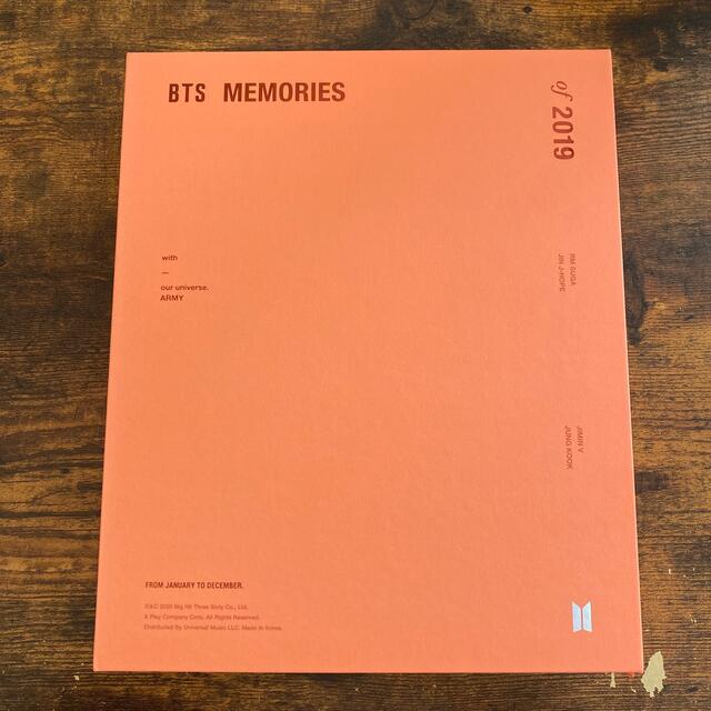 エンタメ/ホビーBTS Memories 2019 トレカ無し