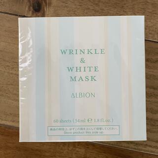 アルビオン(ALBION)のアルビオン　リンクル&ホワイト　マスク(パック/フェイスマスク)