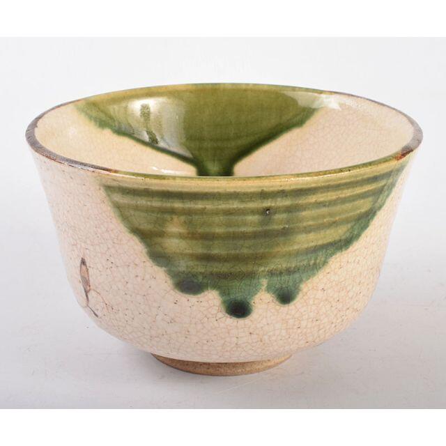 北大路魯山人作 志野 志埜 蟹絵 丸鉢 飾皿 共箱 D R6740 北大路魯山人作 志野 志埜 蟹絵 丸鉢 飾皿 共箱 D R6740