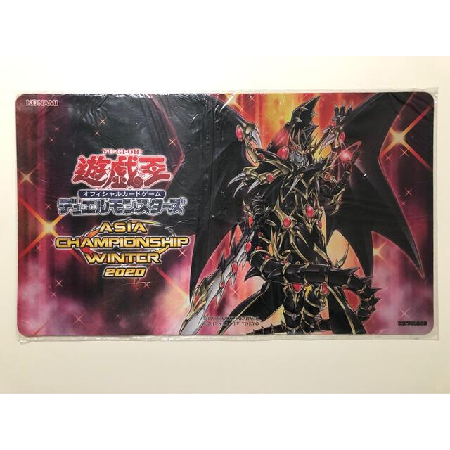 遊戯王(ユウギオウ)の超魔導竜騎士-ドラグーン・オブ・レッドアイズ　プレイマット　未開封　公式　アジア エンタメ/ホビーのトレーディングカード(カードサプライ/アクセサリ)の商品写真