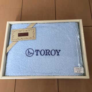 トロイ(TOROY)の【新品未使用品】バスタオル(タオル/バス用品)