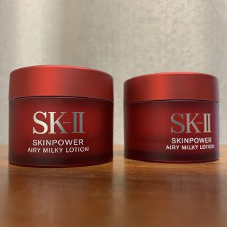 エスケーツー(SK-II)の【SK-II】スキンパワー エアリーミルキーローション【15g×2】(乳液/ミルク)