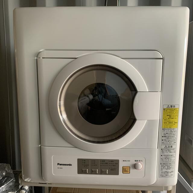 人気商品の パナソニック 電気衣類乾燥機 ⑦ NH-D603 2021年製 N-UF21 衣類乾燥機