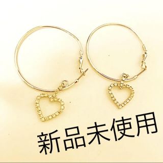 ピアス シルバー ハート(ピアス)