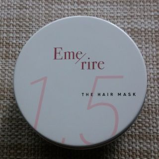 エメリル　ヘアマスク　60g(ヘアパック/ヘアマスク)