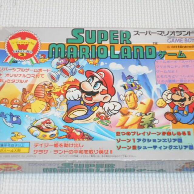 パーティジョイダブル3 スーパーマリオランドゲーム 欠品無し