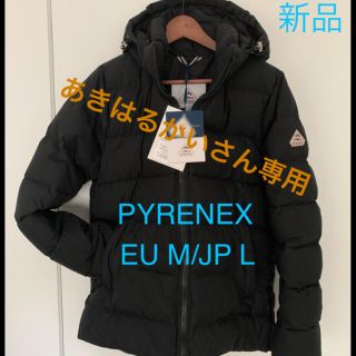 ピレネックス(Pyrenex)の新品　PYRENEX SPOUTNIC MINI RIPSTOP(ダウンジャケット)