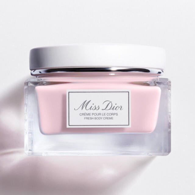 dior ボディークリーム 箱付き未使用