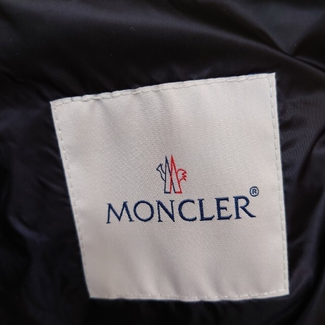 MONCLER(モンクレール)のかず様専用・モンクレール　　ロングダウンベスト レディースのジャケット/アウター(ダウンベスト)の商品写真