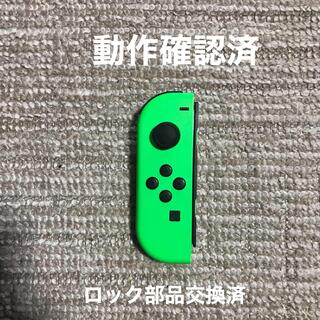 ニンテンドースイッチ(Nintendo Switch)のニンテンドースイッチ　ジョイコン　左　グリーン　動作確認済 ロック部品交換済(その他)