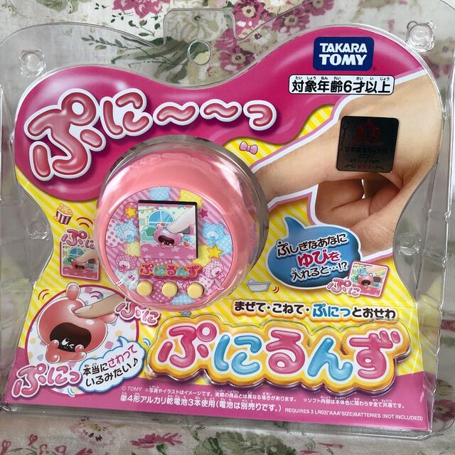 ぷにるんず　ピンク　TAKARA TOMYその他