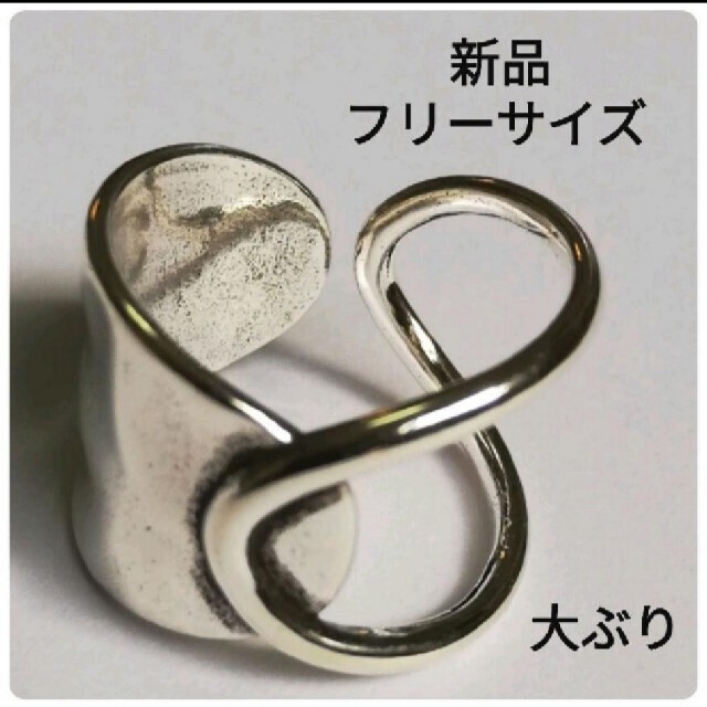 へら リング フリーサイズ 調整可能 サムリング 韓国 指輪 親指 大ぶり  レディースのアクセサリー(リング(指輪))の商品写真