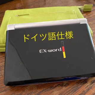 カシオ(CASIO)の電子辞書　カシオEX-Word ドイツ語仕様(語学/参考書)