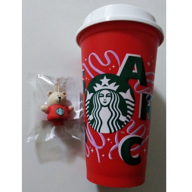 Starbucks Coffee(スターバックスコーヒー)のスタバ　ベアリスタ　キャップ　リユーザブルカップ　ホリデー　クリスマス エンタメ/ホビーのおもちゃ/ぬいぐるみ(キャラクターグッズ)の商品写真