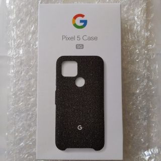 グーグルピクセル(Google Pixel)の未開封 Pixel 5 純正ファブリックケース(Androidケース)