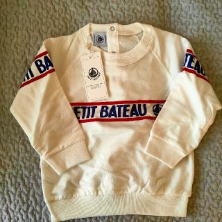 プチバトー(PETIT BATEAU)の新品未使用★petit bateau トップス　18mois(シャツ/カットソー)