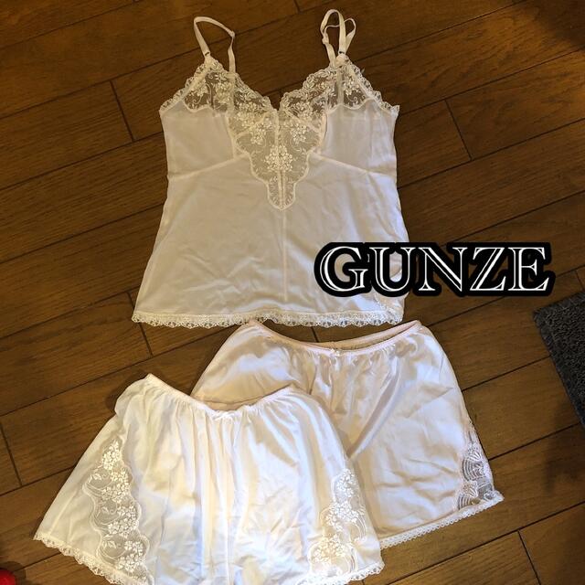 GUNZE(グンゼ)の美品　GUNZE 3点セット レディースのルームウェア/パジャマ(ルームウェア)の商品写真