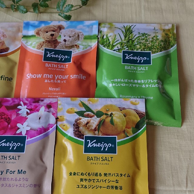 Kneipp(クナイプ)のクナイプバスソルト 8P詰め合わせ コスメ/美容のボディケア(入浴剤/バスソルト)の商品写真