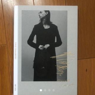 ヨウジヤマモト(Yohji Yamamoto)のヨウジヤマモト　discord　カタログ(その他)