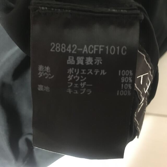 フォクシー リバーシブル トゥインズダウンコート ベージュ×ブラック