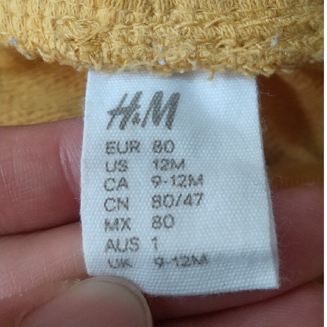 H&M(エイチアンドエム)の☆まとめ売り☆H&M ズボン パンツ 80cm キッズ/ベビー/マタニティのベビー服(~85cm)(パンツ)の商品写真