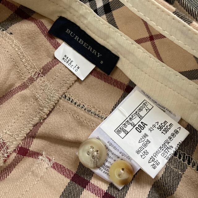 BURBERRY(バーバリー)のバーバリー　子供用チェックパンツ キッズ/ベビー/マタニティのキッズ服女の子用(90cm~)(パンツ/スパッツ)の商品写真