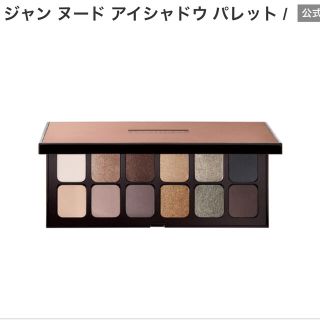 ローラメルシエ(laura mercier)のRuKa様専用　ローラメルシエ パリジャンヌードアイシャドウパレット(アイシャドウ)