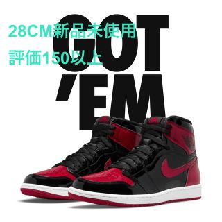 ナイキ(NIKE)のNIKE Air Jordan 1 Patent Bred 28(スニーカー)