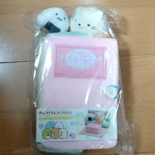 サンエックス(サンエックス)の【新品】すみっコぐらしコレクション(キャラクターグッズ)