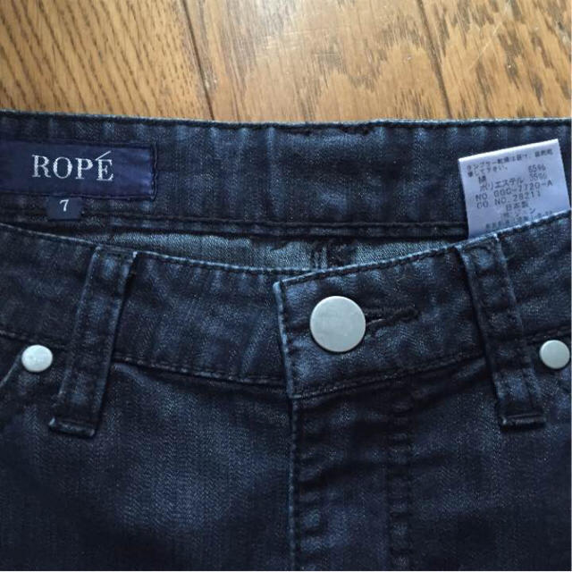 ROPE’(ロペ)のROPE☆タイトスカート、デニム レディースのスカート(ひざ丈スカート)の商品写真