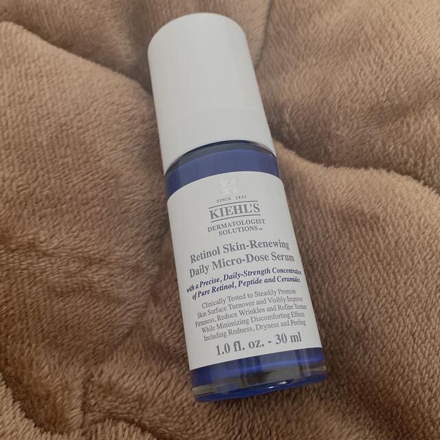 Kiehl's レチノール美容液